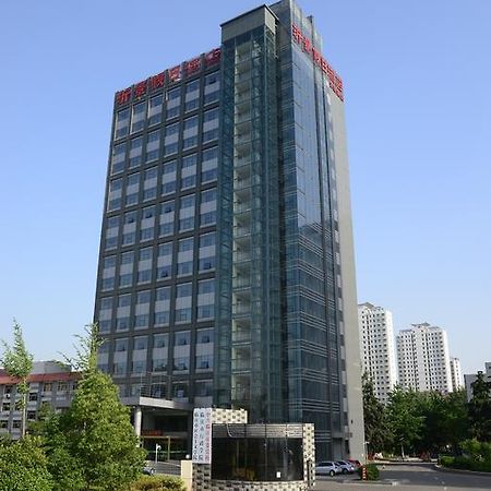 Yijing Holiday Hotel Yimeng Road Linyi  Exterior photo