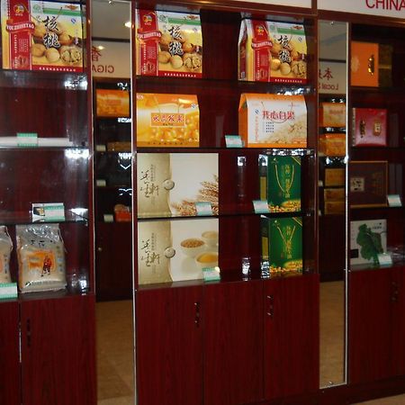 Yijing Holiday Hotel Yimeng Road Linyi  Exterior photo