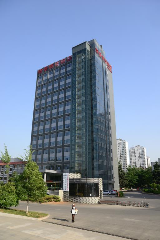 Yijing Holiday Hotel Yimeng Road Linyi  Exterior photo