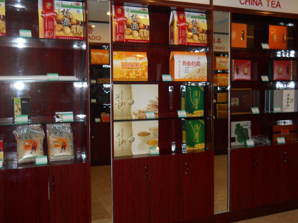 Yijing Holiday Hotel Yimeng Road Linyi  Exterior photo
