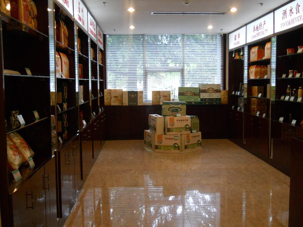 Yijing Holiday Hotel Yimeng Road Linyi  Room photo